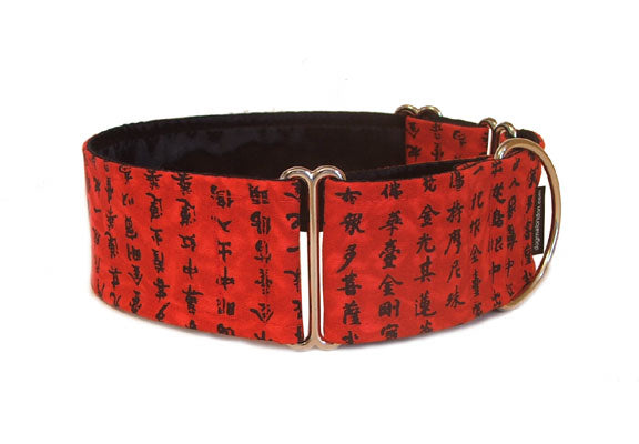 Bright red kanji print collar will give any pup a sophisticated Asian flair.